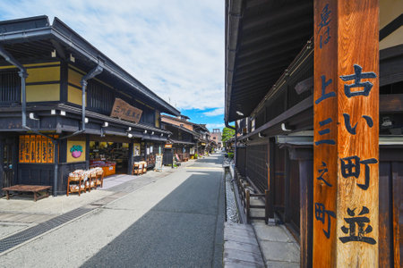 TAKAYAMA, JAPAN - 5 June 2017 : The view at Takayama old town in Takayama-shi Japan. This place is main travel attraction in Takayama.のeditorial素材