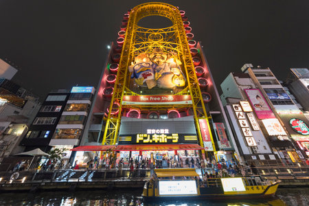 Osaka, Japan - April 13, 2016 : Dontonbori in Namba area, midtown of Osaka city, Japan. Namba is now a primary tourist destination.のeditorial素材