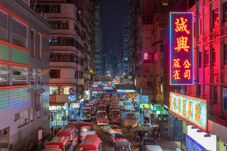 Hong Kong, China - December 09, 2017 : Mongkok District at night in Hong Kong, China. Mongkok in...