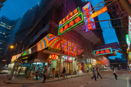 Hong Kong, China - September 25, 2012 : Mongkok District at night on Sept 25, 2012 in Hong Kong, China. Mongkok in Kowloon Peninsula is the most busy and overcrowded district in Hong Kongのeditorial素材