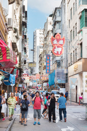 Hong Kong, China - September 02, 2018 : Old street in Hong Kong, Chinaのeditorial素材