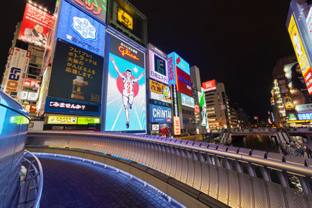 Osaka, Japan - April 13, 2016 : Advertising billboard in Dontonbori, Namba area, Osaka, Japan.のeditorial素材