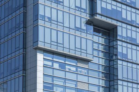 Exterior of modern architecture. Building abstract background