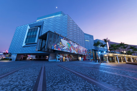 Hong Kong, China - December 03, 2019 : The Hong Kong Museum of Art. The museum was established as...