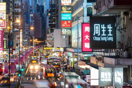 Hong Kong, China - October 07, 2021 : Skyscraper and traffic in Mongkok District in Hong Kong. Mongkok in Kowloon Peninsula is the most busy and overcrowded district in Hong Kongのeditorial素材