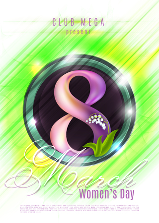 Glossy text Happy Womens Day, 8th March on shiny brown background, Can be used as template, banner or flyer design.のイラスト素材