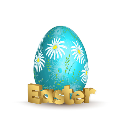 Easter egg, vector icon. Egg with hand draw daizy on blue pattern and gold 3d lettering Easter. Template for greeting card, banner, invitation etc.のイラスト素材