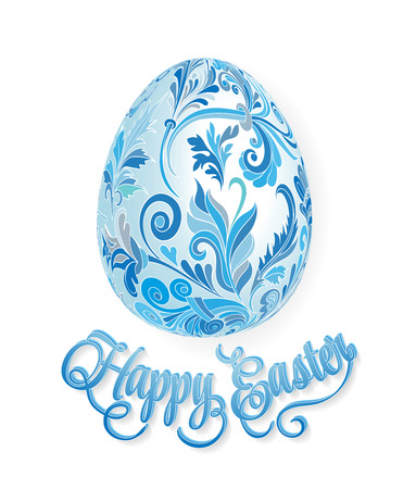 Happy Easter lettering and egg with hand drawing doodle pattern. Vector illustration EPS10. Blue backgroundのイラスト素材