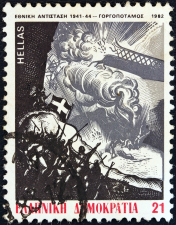 GREECE - CIRCA 1982: A stamp printed in Greece from the "National Resistance, 1941-44" issue shows Gorgopotamos bridge (A. Tassos), circa 1982. のeditorial素材