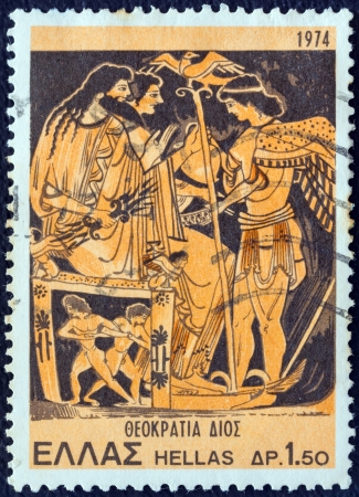 GREECE - CIRCA 1974: A stamp printed in Greece from the "Greek Mythology (3rd series)" issue shows Theocracy of Zeus (vase), circa 1974.のeditorial素材