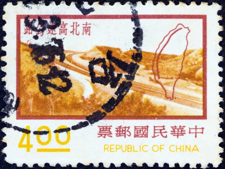 TAIWAN - CIRCA 1974: A stamp printed in Taiwan from the "Major construction projects (1st series)" issue shows Taiwan North-south motorway, circa 1974. のeditorial素材