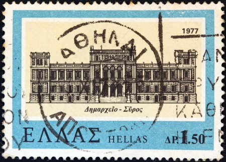GREECE - CIRCA 1977: A stamp printed in Greece from the "19th-century Hellenic architecture" issue shows the town hall of Ermoupolis, Syros, circa 1977. のeditorial素材