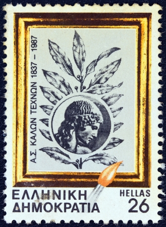 GREECE - CIRCA 1987: A stamp printed in Greece issued for the 150th Anniversary of Fine Arts University (1837), shows Diploma Engraving by Yiannis Kephalinos, circa 1987. のeditorial素材