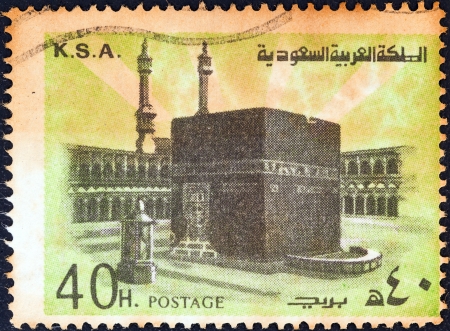 SAUDI ARABIA - CIRCA 1976: A stamp printed in Saudi Arabia shows Holy Kaaba, Mecca, circa 1976. のeditorial素材