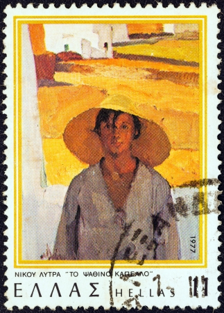 GREECE - CIRCA 1977: A stamp printed in Greece from the "Greek Paintings" issue shows "The Straw Hat" by Nikos Lytras, circa 1977. のeditorial素材