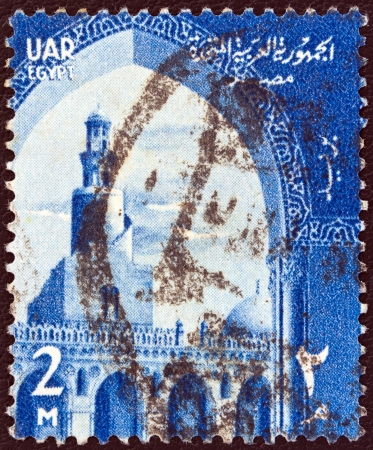 EGYPT - CIRCA 1958: A stamp printed in Egypt shows Ahmad Ibn Tulun Mosque, Cairo, circa 1958. のeditorial素材