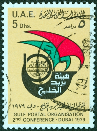 UNITED ARAB EMIRATES - CIRCA 1979: A stamp printed in United Arab Emirates issued for the 2nd Gulf Postal Organization Conference at Dubai, circa 1979. のeditorial素材