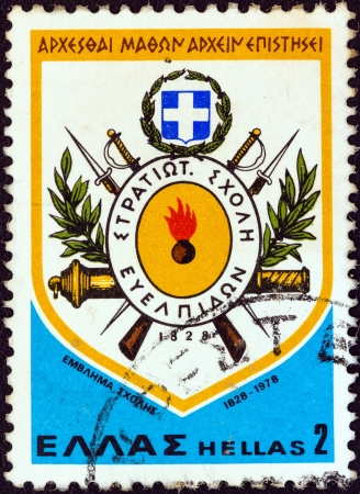 GREECE - CIRCA 1978: A stamp printed in Greece from the "150th anniversary of Military Academy" issue shows Academy coat of arms, circa 1978. のeditorial素材