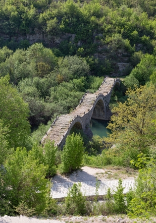 Kalogeriko triple arched stone bridge, Epirus, Greece