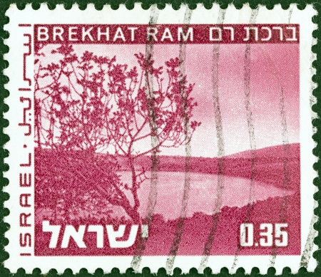 ISRAEL - CIRCA 1973: A stamp printed in Israel from the \"Landscapes\" issue shows Brekhat Ram lake, circa 1973. のeditorial素材