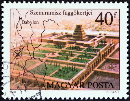HUNGARY - CIRCA 1980  A stamp printed in Hungary from the  Seven Wonders of the Ancient World   issue shows the Hanging Gardens of Babylon, circa 1980  のeditorial素材
