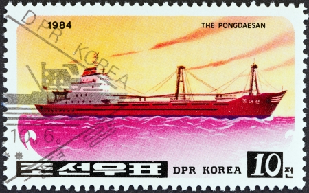 NORTH KOREA - CIRCA 1984  A stamp printed in North Korea from the  Container Ships  issue shows Pongdaesan, circa 1984  のeditorial素材