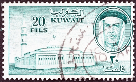 KUWAIT - CIRCA 1961  A stamp printed in Kuwait shows Sheikh Abdullah and mosque, circa 1961  のeditorial素材