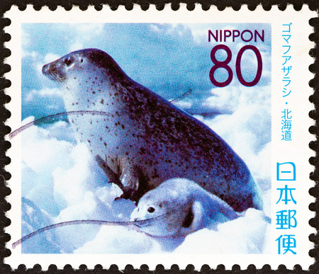 JAPAN - CIRCA 2007  A stamp printed in Japan from the  Prefectural Stamps - Hokkaido  Northern Animals   issue shows Spotted Seal  Phoca largha , circa 2007  のeditorial素材