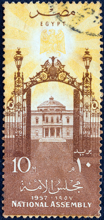 EGYPT - CIRCA 1957  A stamp printed in Egypt issued for the opening of National Assembly shows Egyptian Parliament Building, circa 1957 のeditorial素材