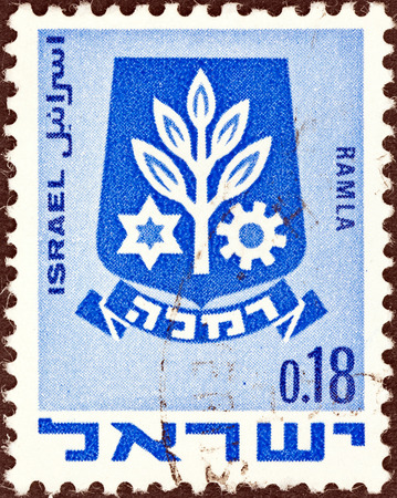 ISRAEL - CIRCA 1969  A stamp printed in Israel from the  Civic Arms  2nd series   issue shows coat of Arms of Ramla, circa 1969  のeditorial素材