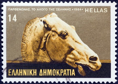 GREECE - CIRCA 1984  A stamp printed in Greece from the  Parthenon Marbles  issue shows Head of a horse of Selene  British Museum , circa 1984  のeditorial素材