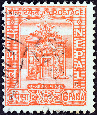 NEPAL - CIRCA 1959  A stamp printed in Nepal shows Gateway, Bhaktapur Palace, circa 1959  のeditorial素材