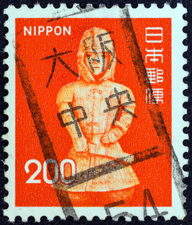 JAPAN - CIRCA 1971  A stamp printed in Japan shows Onjo Bosatsu  relief , Todai Temple, circa 1971  のeditorial素材
