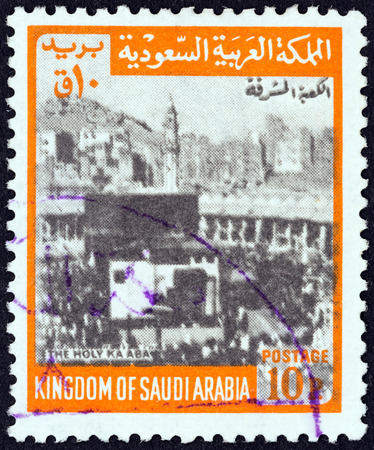 SAUDI ARABIA - CIRCA 1969: A stamp printed in Saudi Arabia shows Holy Kaaba, Mecca, circa 1969. のeditorial素材
