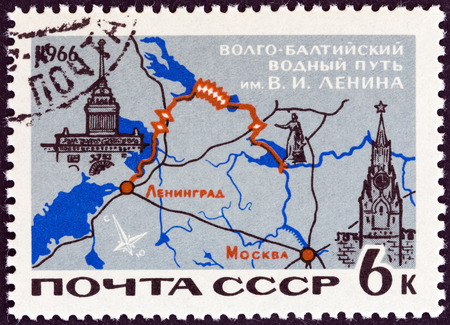 USSR - CIRCA 1966: A stamp printed in USSR from the \"Soviet Transport \" issue shows Map of Lenin Volga-Baltic canal system, circa 1966. のeditorial素材