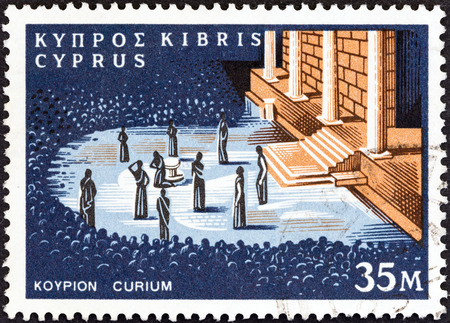 CYPRUS - CIRCA 1964: A stamp printed in Cyprus from the \\\\\\\"400th birth anniversary of Shakespeare\\\\\\\" issue shows Curium Theatre, circa 1964.のeditorial素材