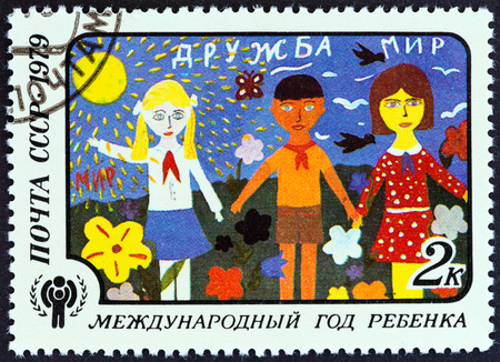 USSR - CIRCA 1979: A stamp printed in USSR from the \\\"International Year of the Child. Children\\のeditorial素材