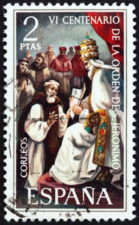 SPAIN - CIRCA 1973: A stamp printed in Spain issued for the 600th anniversary of the founding of the...