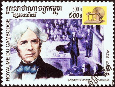 CAMBODIA - CIRCA 2001: A stamp printed in Cambodia from the \\\Millennium \\\ issue shows Michael...