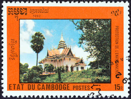 CAMBODIA - CIRCA 1992: A stamp printed in Cambodia from the \\\"Environmental Protection \\\" issue shows a Pagoda, circa 1992.のeditorial素材
