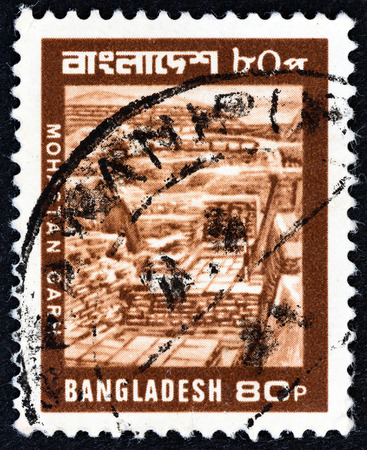 BANGLADESH  CIRCA 1978: A stamp printed in Bangladesh shows Mohastan Garh archaeological site circa 1978.のeditorial素材