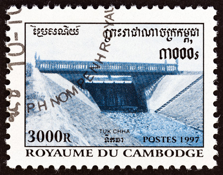 CAMBODIA  CIRCA 1997: A stamp printed in Cambodia from the "Public Gardens and Tuk Chha Canal " issue shows Tuk Chha Canal closed lock gates circa 1997.のeditorial素材