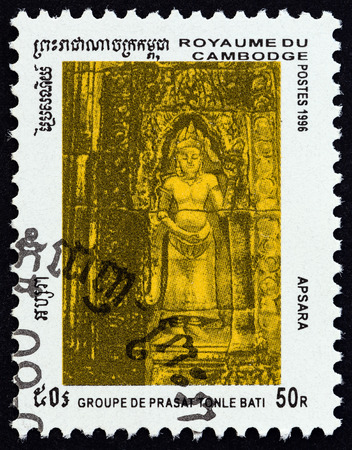 CAMBODIA - CIRCA 1996: A stamp printed in Cambodia from the "Tonle Bati Temple Ruins " issue shows Apsara, circa 1996.のeditorial素材