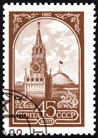 USSR - CIRCA 1982: A stamp printed in USSR shows Spasskaya tower, Moscow Kremlin, circa 1982.のeditorial素材