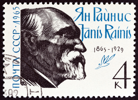 USSR - CIRCA 1965: A stamp printed in USSR from the "Famous Writers " issue shows Janis Rainis (Lettish poet, 90th birth anniversary), circa 1965.のeditorial素材