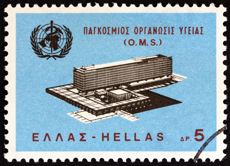 GREECE - CIRCA 1966: A stamp printed in Greece issued for the inauguration of the WHO Headquarters, Geneva shows WHO Headquarters, Geneva, circa 1966.のeditorial素材