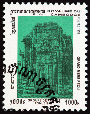 CAMBODIA - CIRCA 1996: A stamp printed in Cambodia from the "Tonle Bati Temple Ruins " issue shows Grandmother Peou Temple, circa 1996.のeditorial素材