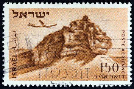 ISRAEL - CIRCA 1953: A stamp printed in Israel shows Lion Rock, Negev, circa 1953.のeditorial素材