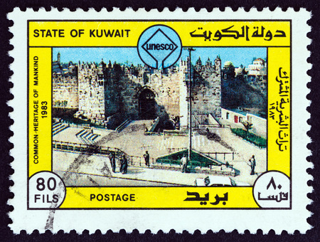 KUWAIT - CIRCA 1983: A stamp printed in Kuwait from the Common Heritage of Mankind issue shows Jerusalem, circa 1983.のeditorial素材