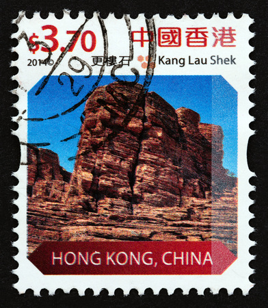 HONG KONG - CIRCA 2014: A stamp printed in Hong Kong from the Landscapes of Hong Kong issue shows Kang Lau Shek, circa 2014.のeditorial素材